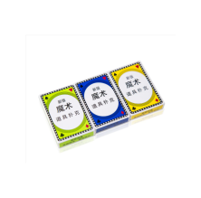 Juego de Cartas mágicas....