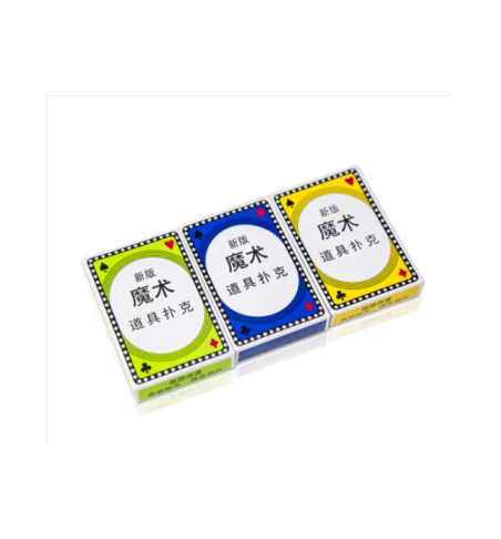 Juego de Cartas mágicas. Barajas Trucadas